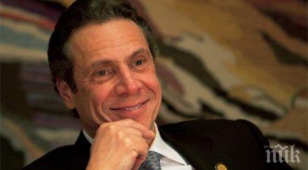 губернаторът йорк посещение куба