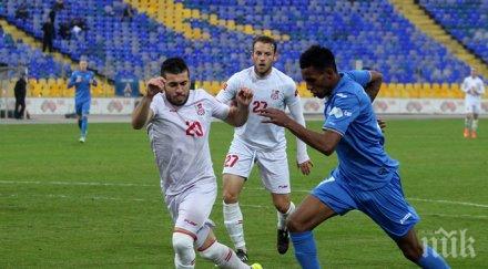 левски интересува педро еуженио