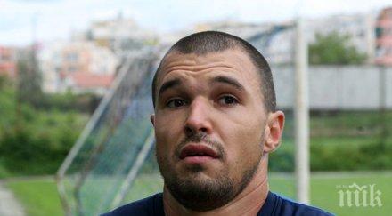 перверзник акция вижте тайните съобщения валери божинов любовница снимки