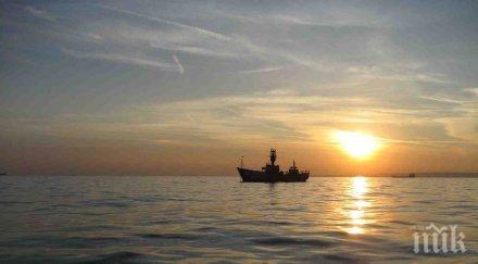 два американски военни кораба отправили йемен