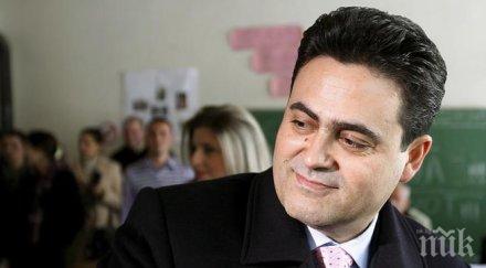 селмани причини конфликт македония иска отклони вниманието