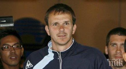 хаман байерн излита шампионската лига