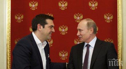 британският телеграф парите путин спасят гърция