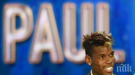 райола повече 000 звъняха погба