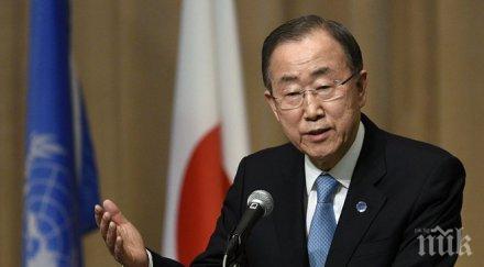 бан мун сравни трагедията средиземно море титаник