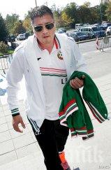 македония избира измежду любо пенев дзола трима