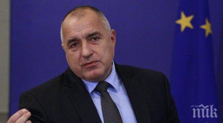 борисов тихичко вкарваме камери митниците