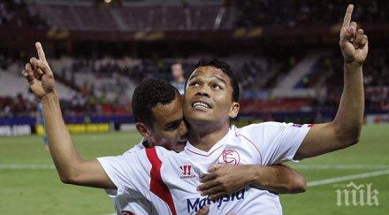 юнайтед интерес бака