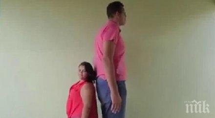 високият мъж бразилия взе 150 сантиметрова булка