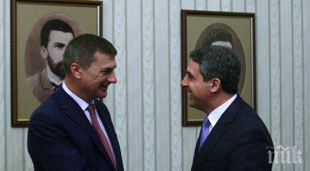 плевнелиев имаме потенциал бъдем регионален двигател пазара