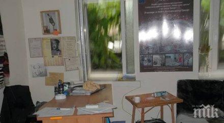 разбиха банда взломни кражби пловдив