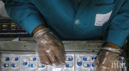 противозачатъчните хапчета свиват части мозъка