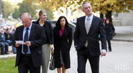 депутатите изпитват лукарски танев еврофондовете