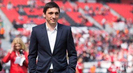 хановер официално раздели турския треньор