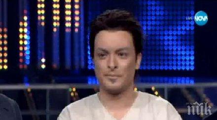 криско сменя сцената две капки вода