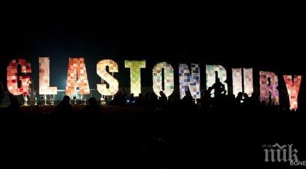 струват фестивалите