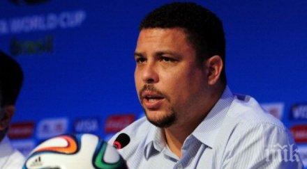 феномена хеттрик благотворителен мач