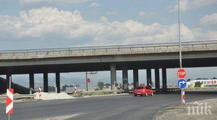 стеснява движение участък бул ботевградско шосе