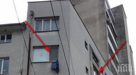 жителите етажен блок центъра бургас треперят луда жена