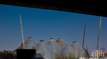 милано домакин експо 2015