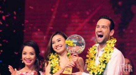 българин спечели dancing stars виетнам