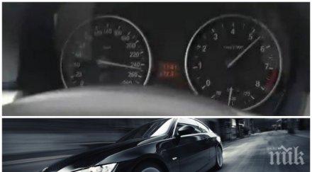 нов състезател джигит бмв вдига 250 пътя софия пловдив видео