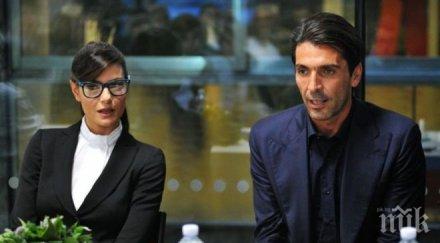 новото гадже държи изкъсо джиджи буфон