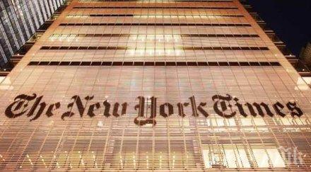 вестник йорк таймс грабна три награди пулицър