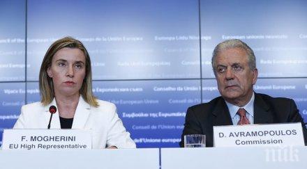 прие точков план справяне кризата мигрантите