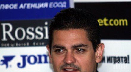 радослав василев томов обвинява хората всякакви неща обвиняем всичко