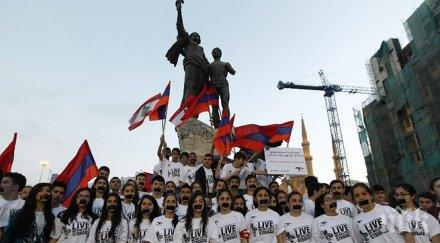 ужасът арменския геноцид предава поколение поколение