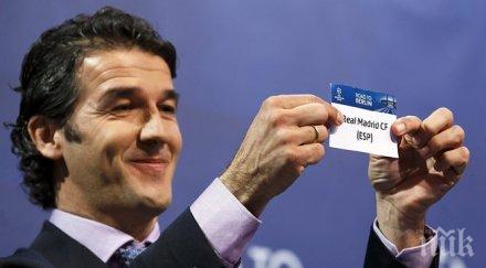 жребият полуфиналите пряко btv action април 1300 часа