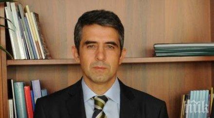 президентът отива босна херцеговина косово срещне български военни