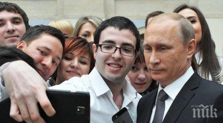 путин западът обича хуманитарна помощ