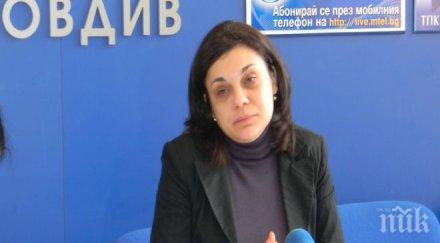 социоложка страната нужда лидери ангажират реформи