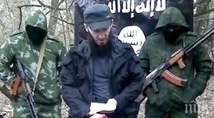 имарат кавказ остана без ръководство