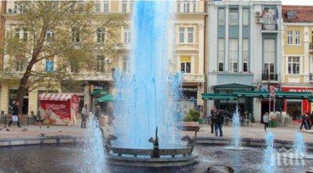 млад турчин буйства фонтана общината пловдив скъса пагона полицай