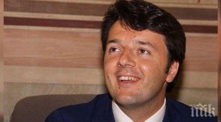 матео ренци призова реши основи проблема либия