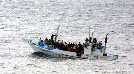 унищожава трафикантските лодки средиземно море