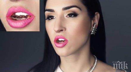 ужас криско смени зъбите сантра видео