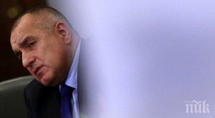 борисов никак съм доволен съседите заради бежанците