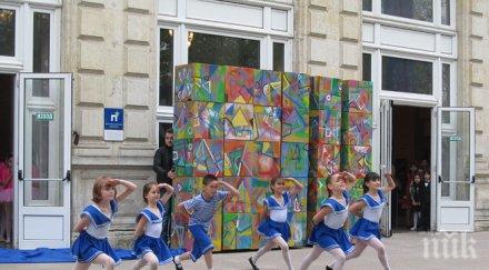 артистично шоу представи талантите училището изкуствата русе