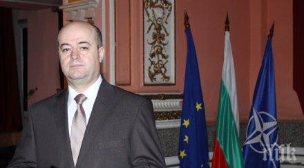 разрешения достъп класифицирана информация отнети 2014