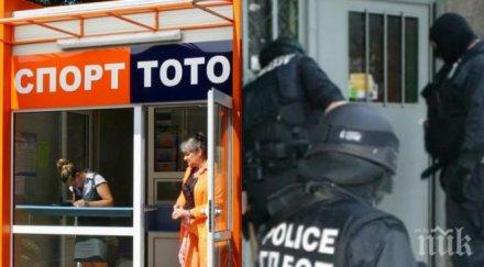 пик драмата изчезналия тото шеф развръзка негов приятел медията малинка грижеше зле после закара плевен където починал