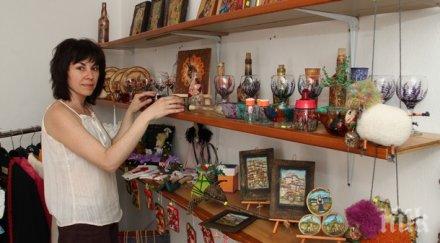 самонаетите надомни работници искат осигуряват минимална работна заплата