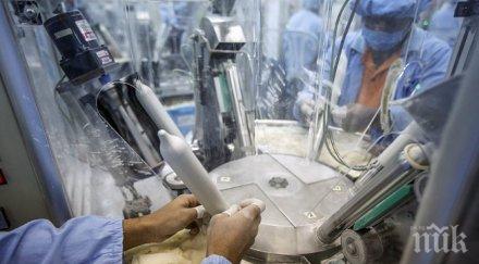 изобретиха презерватив хидрогел