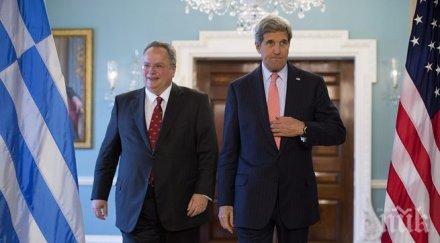 коциас кери обсъдиха македония региона