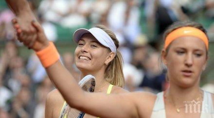 катар объркаха маша шарапова вика азаренка