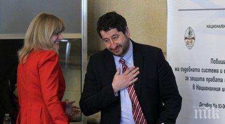 хриванов борисов папа решава окончателно