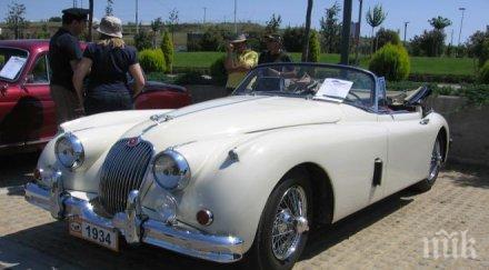 парад ретро автомобили организират русе